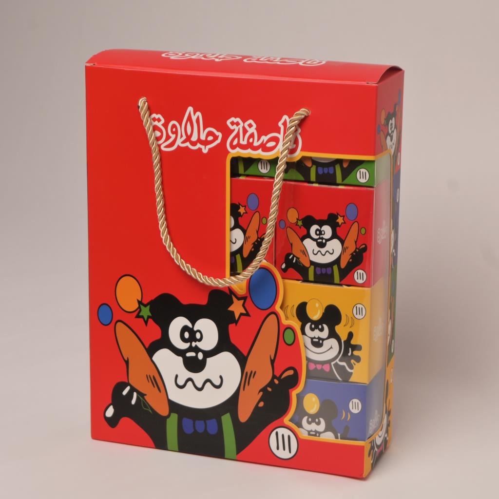 Gergee'aan Surprise Box - 12 Pcs